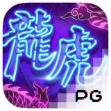 RTP pgsoft queenbet138