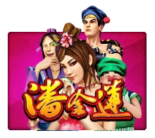 Joker123 : Pan Jin Lian - QUEENBET138
