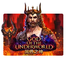 God Of The Underworld - QUEENBET138