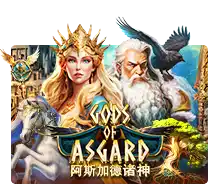 Joker123 : Gods Of Asgard - QUEENBET138