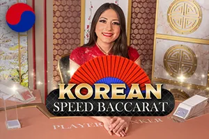 Korean Speed Baccarat 1 - QUEENBET138