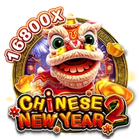 Facai : CHINESE NEW YEAR 2 - QUEENBET138