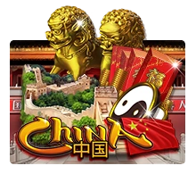 Joker123 : China - QUEENBET138